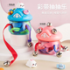 Katio baby thrust music to improve baby auditory development and educational tickling training toys for early education. Blue cute rabbit ribbon thrust music