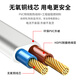 Seguridad como DC12V Cable de extensión de la fuente de alimentación 5.5*2.1 mm Interfaz WIFI WIFI Vigilancia Cámara de la cámara del enrutador Cable de extensión de la fuente de alimentación 3 metros