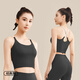 MINISO Pilates Yoga Wear Top Nude Sports Bra Sportswear Fitness Wear Yoga Vest Beautiful Back Integrated Sling