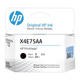 
HP (HP) original ink 676 678 726 728 755 758 798 672 675 670 X4E75AA (black) printhead/spray head/ink cartridge
