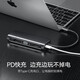 绿联Type-C扩展坞USB-C转HDMI VGA转换器雷电3拓展坞分线器适用MacBoo 9合1 四屏异显HDMI+DP15602 标配
