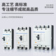 Interruptor de circuito de caja de plástico Zhengtai NM1 12250A400A63A Switch de aire 3300 Tresfase 380V3P 630A 4P