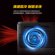 Mechanical Revolution (MECHREVO) Jiaolong 16K 16-inch gaming e-sports laptop (R7-7735H 16G 512G RTX4060 165HZ 2.5K)