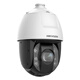 Hikvision 6-Zoll 2 Millionen 4 Millionen 23-mal weißes Licht Full Color Ball Machine 6223/6423MW-D Zoomkugel-Maschine DS-2DC6423MW-D