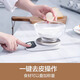 Xiangshan Kitchen Scale High Precision Baking Electronics Household Kitchen Electronics Food Scale Medicinal Material Scale EK9710 Silver Battery [1g Précision / 3kg]