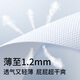 卡布KABU星空城堡纸尿裤尿裤婴儿尿不湿  防漏还能吸 拉拉裤试用装L码5片(9-14KG)