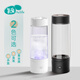 Carly's Hydrogen Rich Water Cup Hydrogen Love CL-QAB-B1 (White)/A1 (Black) Advanced Magnetic Charging High Concentration Filmless Electrolysis Hydrogen Production 1200mAh (Special Channel)