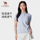 骆驼（CAMEL）运动polo衫春夏速干透气短袖上衣情侣T恤女 724BAUL008