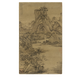 
The ancient landscape painting scrolls of King Mengxia Mountain, Yuan Dynasty famous paintings replica antique paintings hanging paintings. King Mengxi Mountain, Yuan Dynasty Gao Yi Picture 12212 40X68 cm (spraying painting heart size) Mount milky white scroll (Xuanxi