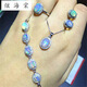 Fei Ge natural color changing opal jewelry s925 silver inlaid opal opal set bracelet