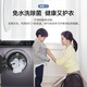 海尔洗衣机家用全自动变频滚筒9公斤大容量XQG90-BD14126L尾货 一级变频 洗烘一体