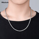 Miss JuJu pt950 platinum necklace for men, platinum domineering dragon space chain, thick and atmospheric Chopard chain plain chain long necklace, weight 30.16g, length 60cm, thickness about 3.0mm,