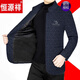 Hengyuanxiang brand middle-aged men's jacket stand collar business casual Zhongshan suit wool slim dad coat men blue Z82323 175125-138Jin[Jin equals 0.5 kg]