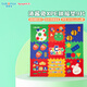 皇室（Toyroyal）玩具 婴幼儿爬爬垫宝宝加大加厚爬行垫儿童婴儿防摔拼插拼接地垫 启蒙拼插地垫【9片装】58*58CM