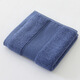 Full strength wide satin thickened imported and exported pure cotton towels custom logo solid color absorbent towels face towels high-end hotel towels can be customized white towels 160g (75*35)