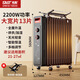 Xianke Electric Oil Heater Home Energy-Saving Constant Temperature Electric Heater Maternal and Infant Quick Heating Large Area Bedroom Radiator Black 9 Pieces Electric Oil Heater