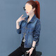 Pushui square denim jacket for women short slim fit and slim 2025 spring and autumn dark blue jacket 9901# embroidered sequin style [blue] S [recommended 80--100Jin [Jin equals 0.5 kg]]