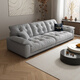 Pashaman Yunduo Sofa French Cream Style Small Living Room Direct Line Latex Stoff-Sofa Antibakteriell 1105ZF 2,4 Meter Multi-Personen-Ty24k-Serie [Deluxe Edition] Memory Foam + Down + Violet + Bamboo Charcoal Schwamm