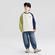 Pantalones para niños de Zuoxi Boys Jeans Autumn 2025 NUEVOS BIÑOS ESTILE ESTILO DE PRIMAVERA Y AUTORMA Pantalones para niños grandes Color de mezclilla 160