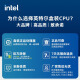 英特尔（Intel）13代酷睿CPU处理器 华硕610/660主板CPU套装 板u套装 华硕TUF B660M-PLUS WIFI D4 i7-13790F 盒装【五年质保】