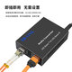EB-LINK 光纤收发器10G万兆多模双纤300米SFP+光电转换器LC接口
