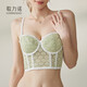 GORRENNO strapless tube top for women with small breasts, push-up underwear, breast-retracting, non-slip wrap bra, lace beautiful back bra, can be worn outside, glycerin green 32/70B