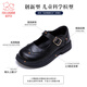 Fuluo Mi Children's Genuine Leather Shoes Spring and Autumn Primary School Students Leather Performance Shoes Campus Performance Soft Sole Shoes Black 33