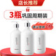 Renhe Craftsman Hair Follikel Reinigung Shampoo Ölkontrolle Anti-Dandruff Anti-Titchy Selen Disulfid Shampoo Männerentfernung Reinigung Frauen Shampoo