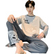 Langsha spring and autumn pajamas men's full cotton long sleeve trousers new pure cotton round neck young students can wear home clothes sets outside