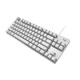 
Logitech K835 mechanical keyboard 84-key gaming keyboard G502X wired e-sports mouse Key and mouse set K835 white blue axis + G502X wired mouse