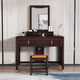 Congyou dressing table table new Chinese style all solid wood dressing table makeup stool makeup mirror combination modern simple light luxury bedroom furniture dressing table + makeup mirror