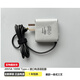 联想天骄联想原装100W PD便携一体式电源小新PRO1416电源适配器充电器电源 原装新款三叉100W一体式电