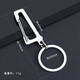 
Cheap car keychain pendant keychain ring creative waist hanging men business decor keychain gift men W brown brown color A2677