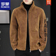 ROMON fur one-piece jacket men's winter thickened velvet stand-up collar loose casual men's lamb velvet cotton jacket stand-up collar gray XL