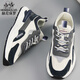 Heni Paul brand sports shoes men's 2025 new dad shoes men's summer thick sole wear-resistant casual shoes non-slip sports trendy shoes white and blue 9913 mesh model 42 sports code