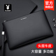 Playboy men's handbag first layer cowhide clutch bag men's bag business large capacity envelope bag clip bag casual bag black