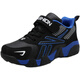
Hongxing Tong Ke 2025 new boys' sneakers leather waterproof and non-slip children's shoes for spring and autumn mesh medium and large children's winter plus velvet running shoes 689 dark blue leather size 40