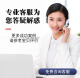 全国自编车牌选号12123新能源汽车自编自选牌照号码库占用查询 优质号[请拍够件数]