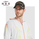 Wind Hunter Summer Sun Protection Fishing Hat Breathable Outdoor Leisure Sports Hat Light Gray One Size