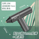 Yunqige customized hot melt glue gun glue stick kindergarten children's glue gun hot melt handmade household high viscosity strong glue stick hot rechargeable model 10W black free 10 glue sticks 31409