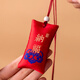Ciling Pavilion cinnabar pendant amulet cinnabar powder raw stone carry-on safe blessing bag for men, women, adults, children, babies