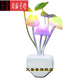 Socket lamp, linear light-controlled night light, lotus leaf mushroom lamp, light-controlled sensor lamp, dreamy color-changing mushroom lamp, LED energy-saving night light customization, 3 light-controlled lotus leaf lamps (color-changing)