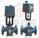Honeywell VH58ML2524ML3524 Elektrischer Aktuator regeln Ventil Wasserventil Dampfventil -Fahrer VH58E20080 DN80 Wasser
