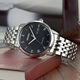 
Seiko (SEIKO) watch pilot series imported business casual waterproof steel belt automatic mechanical men's watch SRP693J1 Chinese Valentine's Day gift