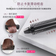 Japanese Goss Gocss Anti-scalding Electric Curl Comb Short Hair Pad Hair Roots Fluffy Artifact Dual-purpose Curl Stick 30mm Large Waist-Long Hair 10 People