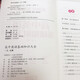 High School English (full of 3 volumes) General: Vocabulary Collection + Grammar Collection + Basic Knowledge Collection 13583**8