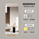 Huakaizhixing Dressing Spiegel Wandspiegel Vollkörperspiegel Haushaltsanpassungsspiegel Make -up Wand Hanging Mirror HD Ultraweiß abgerundet Ecke 150*50