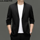 
Lilang men's suit spring and autumn new style of middle-aged and young men's high-end business casual casual clothes single small suit jacket Navy blue [ZL12398] 185/2XL [150-165Jin [Jin equals 0.5 kg]]