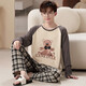 Langsha pyjamas Spring et automne à manches longues à manches longues Coton Pure Coton pour jeunes garçons, étudiants d'âge moyen et vieux Suit d'automne Lyp724 L Small Code 160-165cm / 95-110jin [Jin est égal à 0,5 kg]