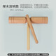网童奇贝幼儿园早教打击小乐器碰铃沙蛋节奏棒木鱼沙锤手鼓响板腕铃奥尔夫 木质彩色小沙锤一对颜色随机）
